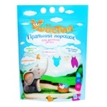 Ushastyk Washing Powder for Children's Clothes 2.4kg