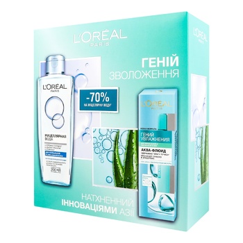 L'Oreal Paris Genius of Hydration Gift Set Micellar Water 200ml + Aqua-fluid for Face 1pc - buy, prices for Auchan - photo 1