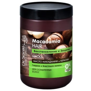 Маска Dr.Sante Macadamia Hair для волосся 1л - купити, ціни на ULTRAMARKET - фото 1