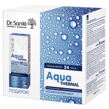 Подарунковий набір Dr.Sante Aqua Thermal - купити, ціни на - фото 1