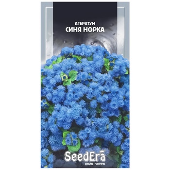 Seedera Ageratum Blue Mink Seed 0.2g