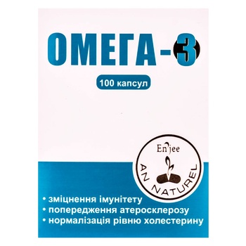 Средство An Naturel En’jee Омега-3 100 капсул 1000мг - купить, цены на Таврия В - фото 1