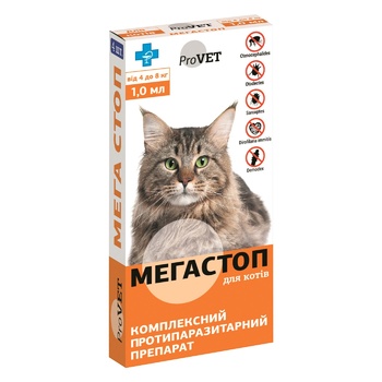 ProVET Mega Stop Drops on the Withers for External and Internal Parasites from 4 to 8kg for Cats 4pcs*1ml - buy, prices for Auchan - photo 2