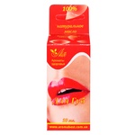 Масло Ароматы Здоровья Лия для губ 10мл