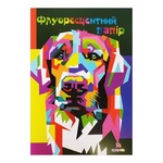 Бумага Folder Blue Back цветная флуоресцентная плакатная А4 14 листов