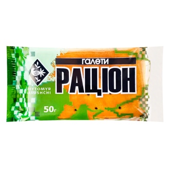 Zhytomyr Ratsion PPR Biscuits 50g - buy, prices for COSMOS - photo 1