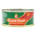 Samyi smak salmon caviar 80g