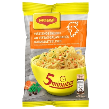 Вермішель Maggi зі смаком курки швидкого приготування 59,2г