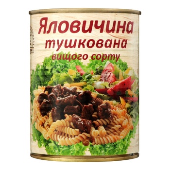 Говядина L'appetit тушеная высшего сорта 340г - купить, цены на КОСМОС - фото 1