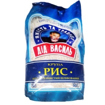 Did Vasyl Round Rice 900g - buy, prices for Ideal - photo 1