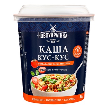 Novoukrayinka Couscous Porridge with Tomatoes and Basil 55g - buy, prices for ULTRAMARKET - photo 1