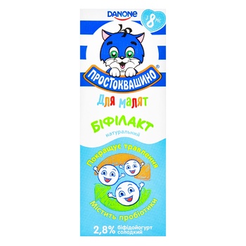 Prostokvashyno Bifilact Bifidoyogurt for Babies 2.8% 207g - buy, prices for ULTRAMARKET - photo 2