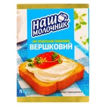 Nash Molochnyk Creamy Processed Cheese 45% 75g