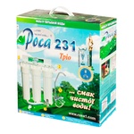 Rosa Filter Water under Sink