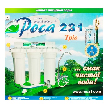 Rosa Filter Water under Sink - buy, prices for - photo 2