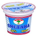 Kiliya Sour Cream 15% 200g