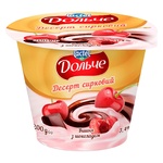 Dolce Cherry Flavored Cottage Cheese Dessert with Chocolate 3.4% 200g