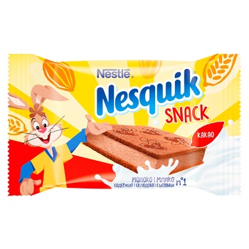 Nesquik Biscuit Cake with Cocoa Milk Filling 26g - buy, prices for Auchan - photo 2