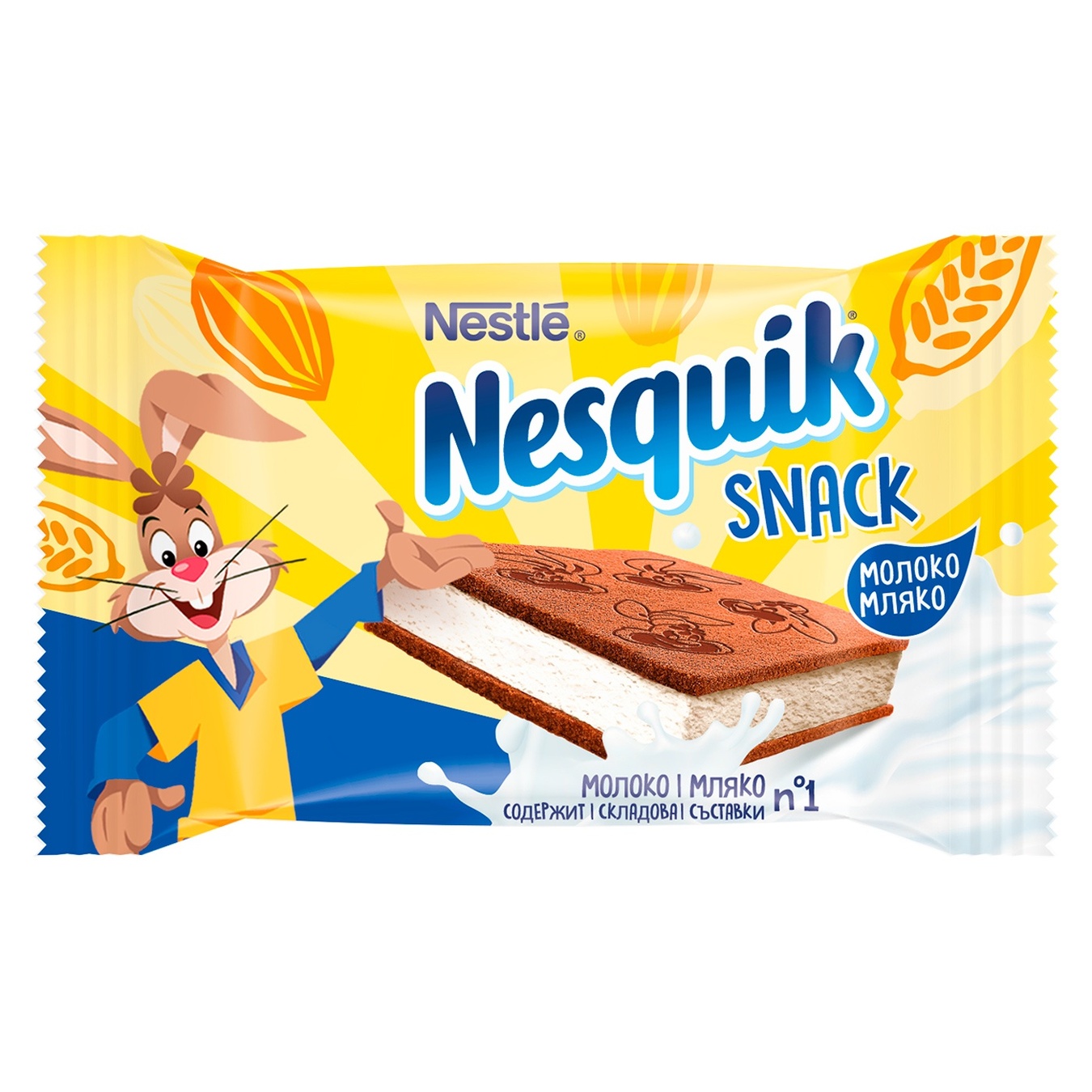 Пирожное бисквитное Nesquik с какао-молочною начинкой 26г - заказать лучшие  с Таврия В