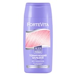 Forte Vita Smoky Pink Toning Balm 200ml