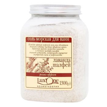 LuxOne Lavender-Sage Salt for Bath 1300g - buy, prices for COSMOS - photo 2