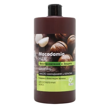 Dr.Sante Macadamia Hair Shampoo 1l - buy, prices for ULTRAMARKET - photo 1