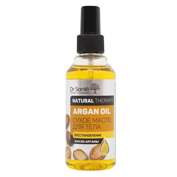 Масло Dr.Sante Natural Therapy Argan Oil для тела 150мл - купить, цены на - фото 1