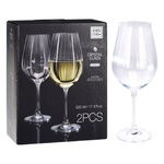 Koopman Champagne Glass Set 260ml 2pcs