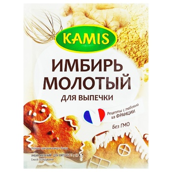 Імбир мелений Kamis 13г - купити, ціни на МегаМаркет - фото 1