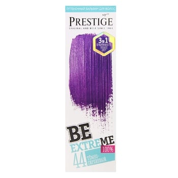 Vip's Prestige Be Extreme Toning Hair Balm 44 Dark Purple 100ml - buy, prices for MegaMarket - photo 2