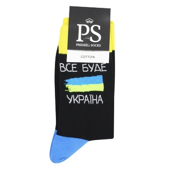 Носки Premier Socks мужские р.25, 27, 29 в ассортименте - купить, цены на ЕКО Маркет - фото 3