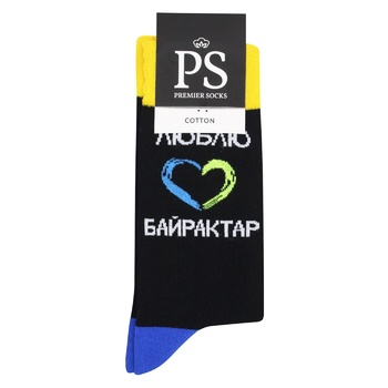 Носки Premier Socks мужские р.25, 27, 29 в ассортименте - купить, цены на ЕКО Маркет - фото 5