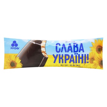 Rud' Slava Ukraini Popsicle Ice Cream 60g - buy, prices for EKO Market - photo 1