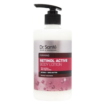 Лосьон Dr.Sante Retinol Active Firming для тела 500мл - купить, цены на ULTRAMARKET - фото 1