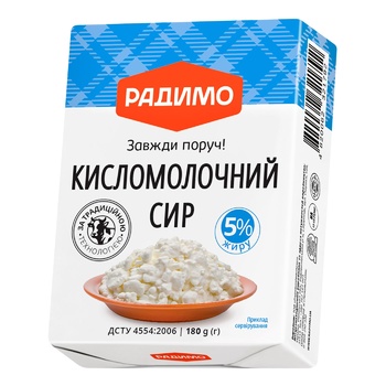 RaDymo Cottage Cheese 5% 180g - buy, prices for EKO Market - photo 2