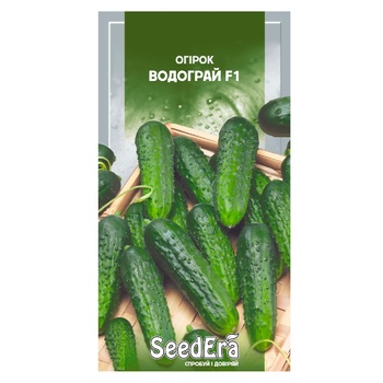 Seedera Cucumber Vodohray F1 Seed 0.5g