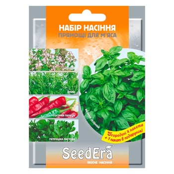 Seedera Herbs For Meat Seed Set - buy, prices for - photo 1