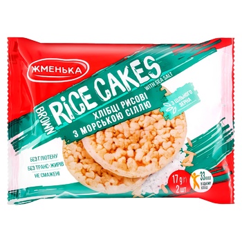 Zhmenka Rice Bread with Sea Salt 2pcs 17g - buy, prices for Auchan - photo 1