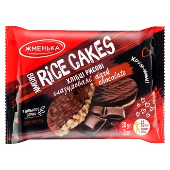 Zhmenka Rice Bread Glazed in Dark Chocolate 2pcs 30g - buy, prices for METRO - photo 1