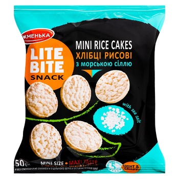 Хлебцы Жменька Lite Bite рисовые с морской солью 50г - купить, цены на Auchan - фото 1