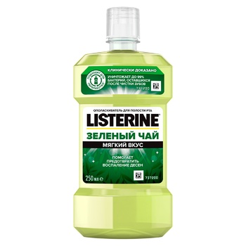 Listerine Green Tea Mouthwash 250ml - buy, prices for MegaMarket - photo 1