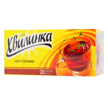 Khvylynka Black Tea 1.5g*25pcs - buy, prices for EKO Market - photo 1