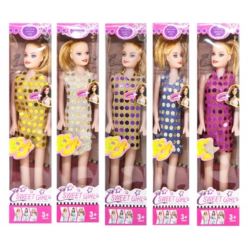 Doll in assortment - buy, prices for ULTRAMARKET - photo 1