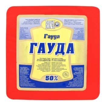 Vys Gouda Cheese Product 50% - buy, prices for Tavria V - photo 1