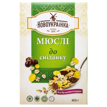 Мюсли Новоукраинка до завтрака 400г - купить, цены на ULTRAMARKET - фото 2