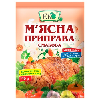 Приправа Еко м'ясна 90г