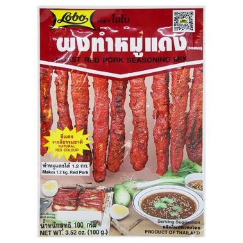 Lobo Seasoning for Roasting Pork 100g - buy, prices for Za Raz - photo 1