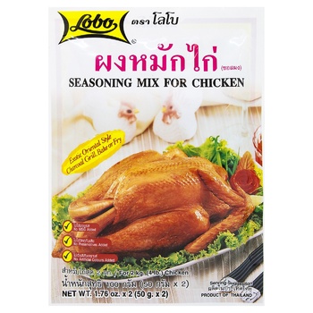 Lobo Seasoning for Chicken 100g - buy, prices for ULTRAMARKET - photo 1