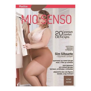 Колготы женские Mio Senso Slim Silhouette PlusSize 20ден р.5 eclair