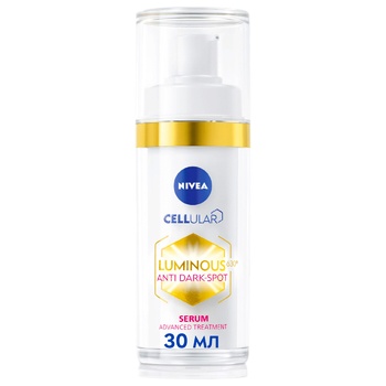 Сироватка Nivea Luminous 630 для обличчя проти пігментації 30мл купить ...